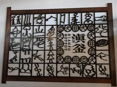 -滇釜火锅·能喝汤的火锅(车公庄店)