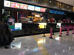 -上影国际影城(普陀绿地缤纷城店)