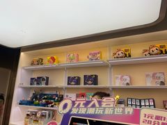 -泡泡玛特POPMART(合生汇店)