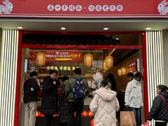 -香港新记茶餐厅(春熙太古里店)