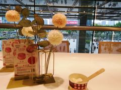 -哈根达斯(天河城店)