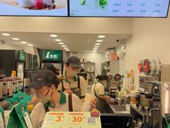 -1点点(万达茂店)