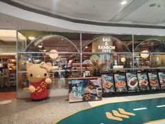 -芭莉与彩虹西餐厅(成都合生汇店)