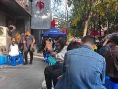 -味家烤肉烤鳗鱼牛排(西塔旗舰店)