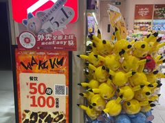 -良品铺子(宝安天虹购物中心店)