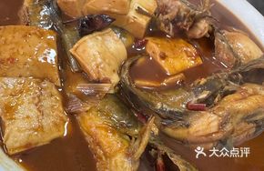 Stewed Wuchang Fish in Sauce