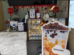 -茶百道(京溪店)