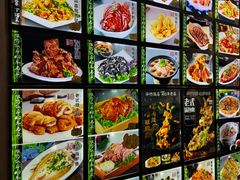 -华竹饭店(中央大街店)