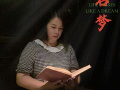 -武汉知音号