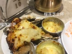 -芭菲盛宴·环球美食(解放碑英利国际店)