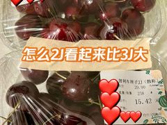 -福田卓悦INTOWN购物中心