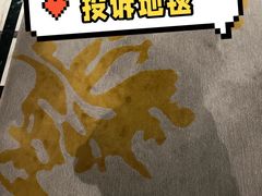 -卡拉卡拉漫温泉汗蒸