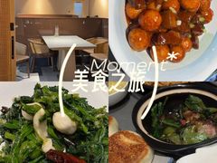 -三俞竹苑(红旗街万达店)