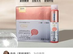 -深圳龙华星河COCO City(民治店)