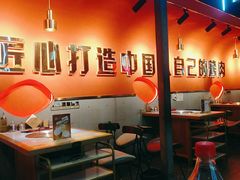 -杨记齐齐哈尔烤肉(总店)