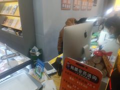 -修卜凡二手严选店·手机维修·回收租赁(川沙地铁站店)