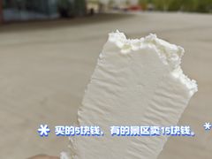-青海湖二郎剑景区