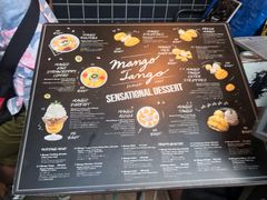 -Mango Tango