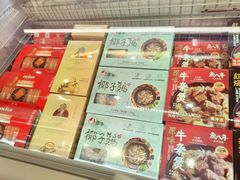 -ALDI奥乐齐超市(凯德虹口店)