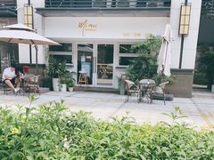 -MIMO CAFE(沙头角店)
