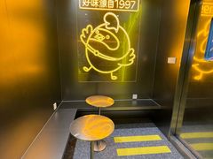 -超级鸡车(曹杨路店)