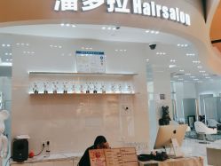 -东方麒麟·潘多拉SALON