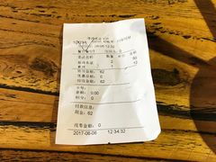 -淳澄水盆羊肉