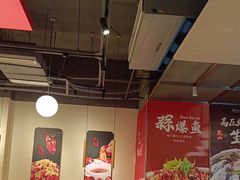 -杨氏青龙虾·羊蝎子(珠江路店)