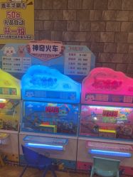 -卡通尼乐园(上海安亭店)