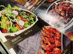 -花食间餐吧(远大购物中心群力店)
