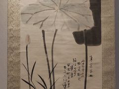 -徐悲鸿纪念馆