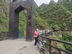 -十渡东湖港风景区