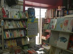 -小丘书店(观前街店)