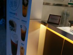 -1点点(岗顶店)