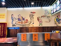 -天津乾毓德饭庄·清真传统炒菜·海鲜烧烤(咸阳路店)