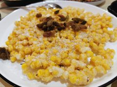 黄金玉米烙-念念Restaurant(贝岗店)