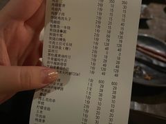 -三川·十酒Izakaya(南昌路店)