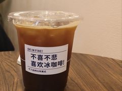 -日日筱满Coffee