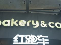 -红跑车(朝晖店)