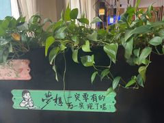 -咖啡人·融合餐厅(万达环宇店)