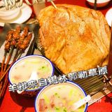 这里有烤全羊吃！！