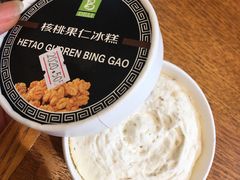 -老大昌(淮海中路店)