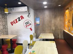 -City1+1城市比萨·意面(桂林路店)