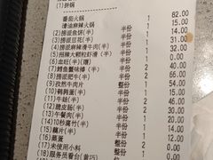 -海底捞火锅(江宸天街店)