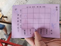 -武胜段记猪肝面(卓锦城店)