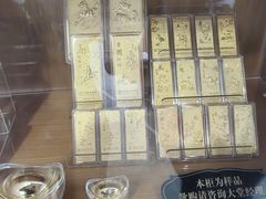 -中国农业银行(仙霞路支行)