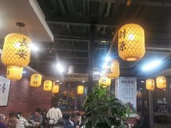 -长安后宰门水盆羊肉(新都心店)