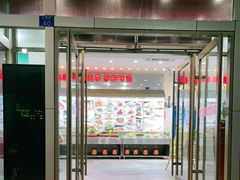 门面-海岛渔村大酒店(云霄路店)