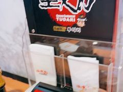 -土大力拌饭名家(丹尼斯百货店)