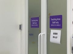 -瑞思教育·少儿英语(经开永旺校区)